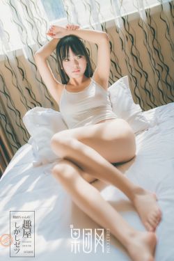 石原莉奈在线观看